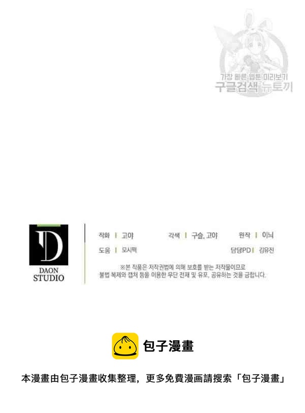 第40话126