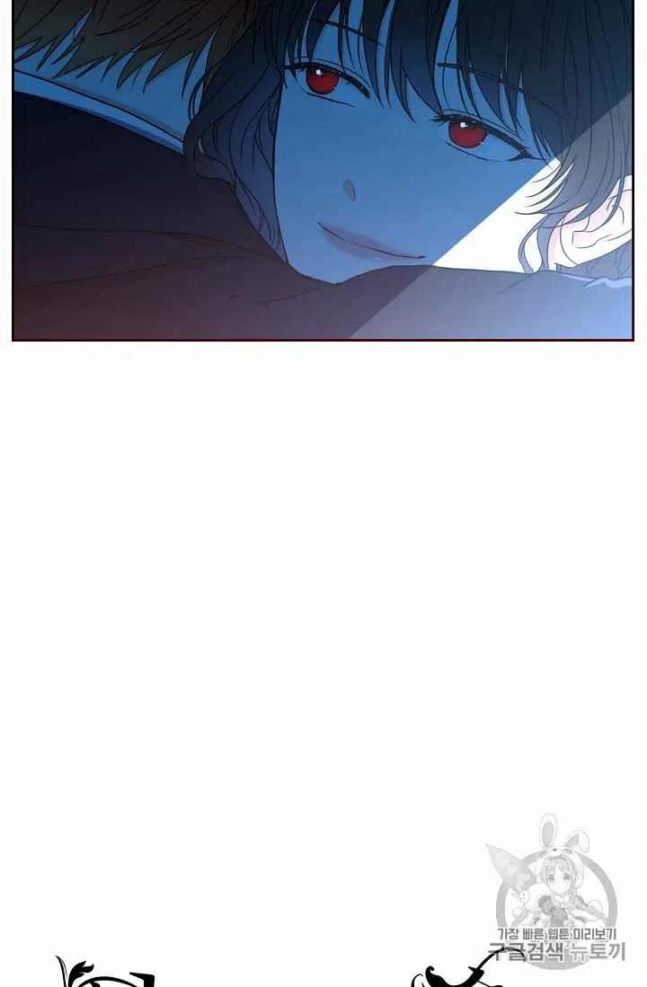 第17话11