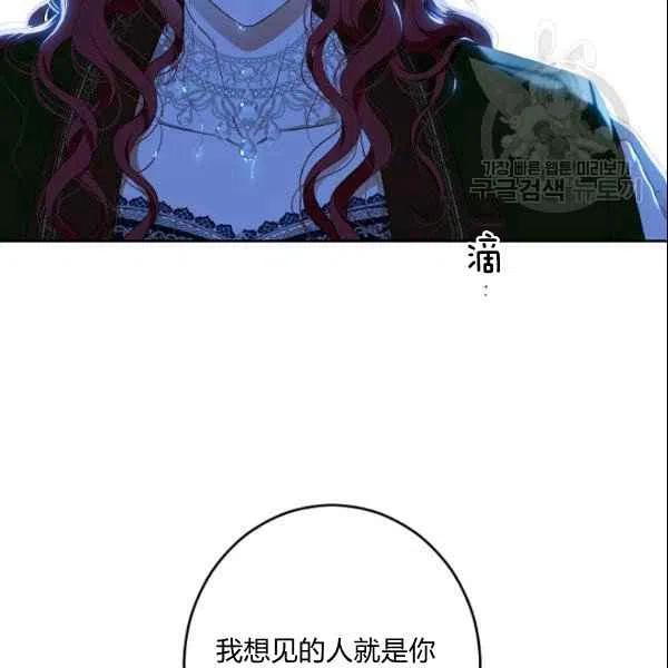 第39话59