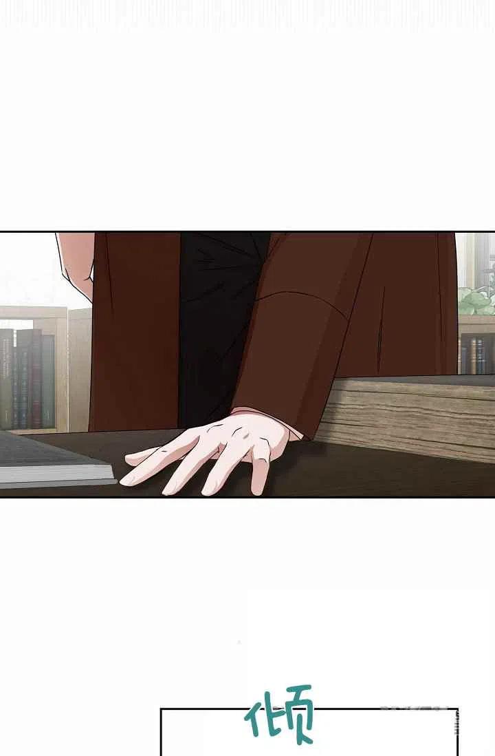 第27话77
