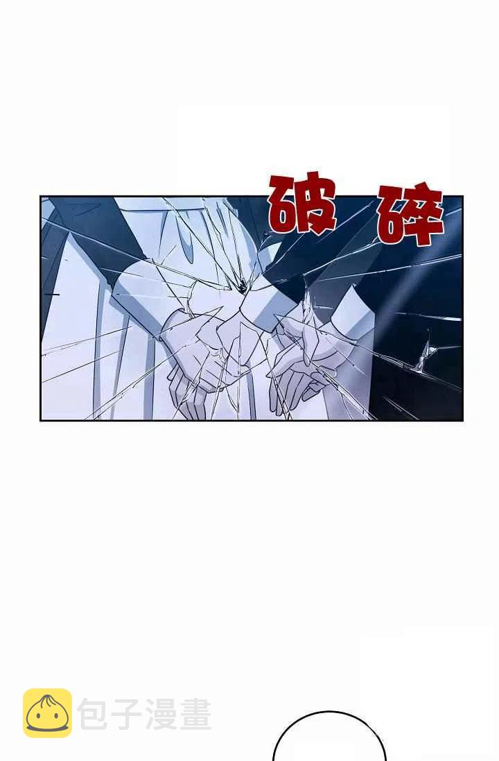 第17话74