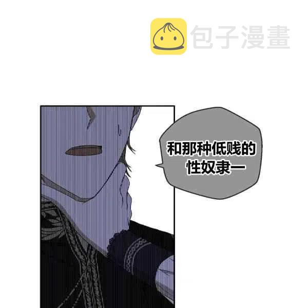 第35话22