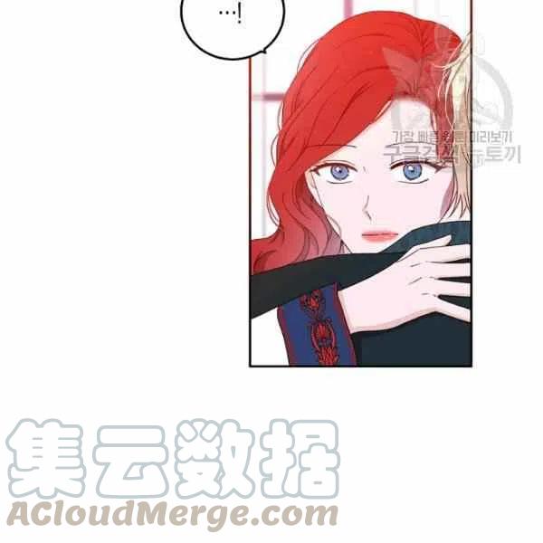 第44话16