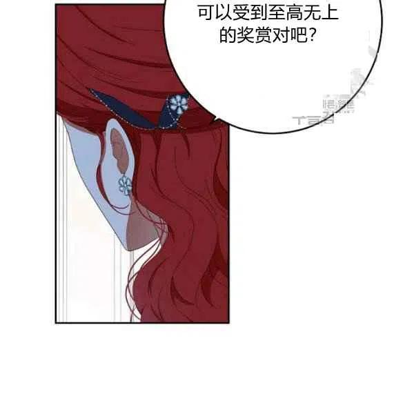 第42话102