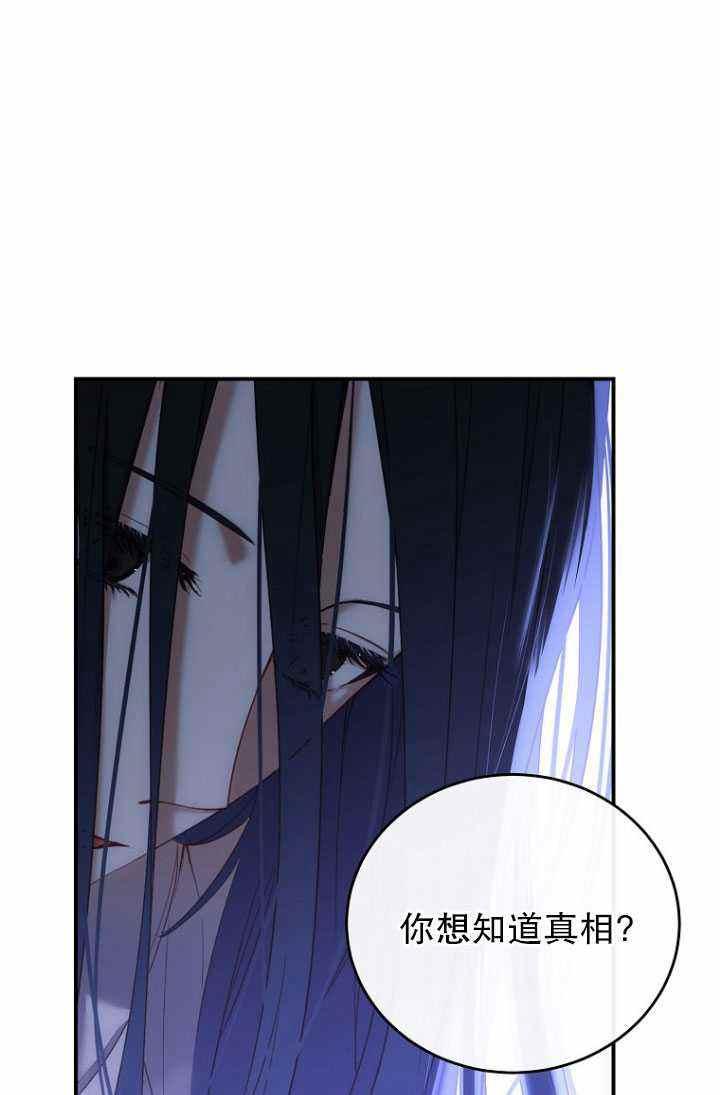 第57话14