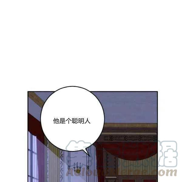 第40话92