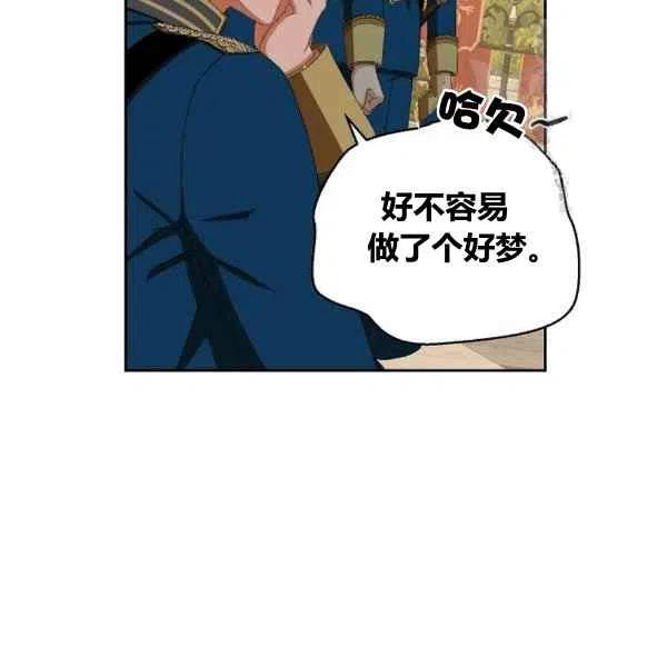 第32话99