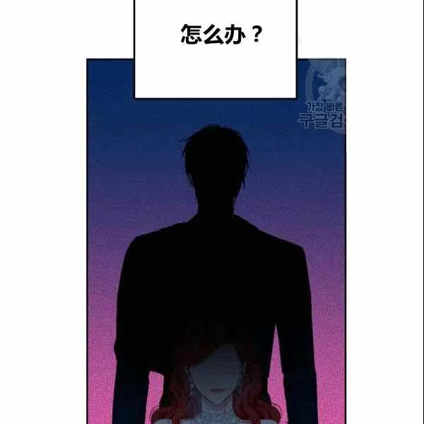 第38话67