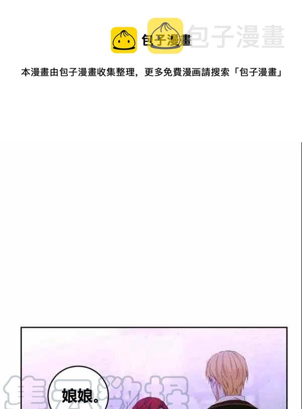 第38话0