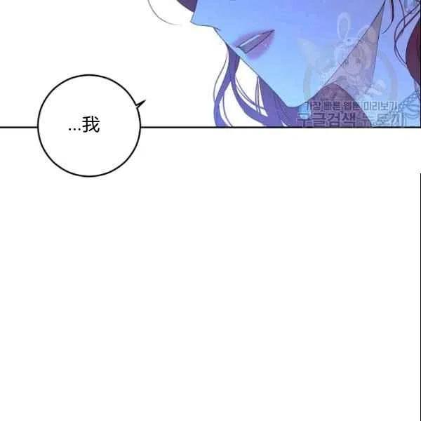 第39话83