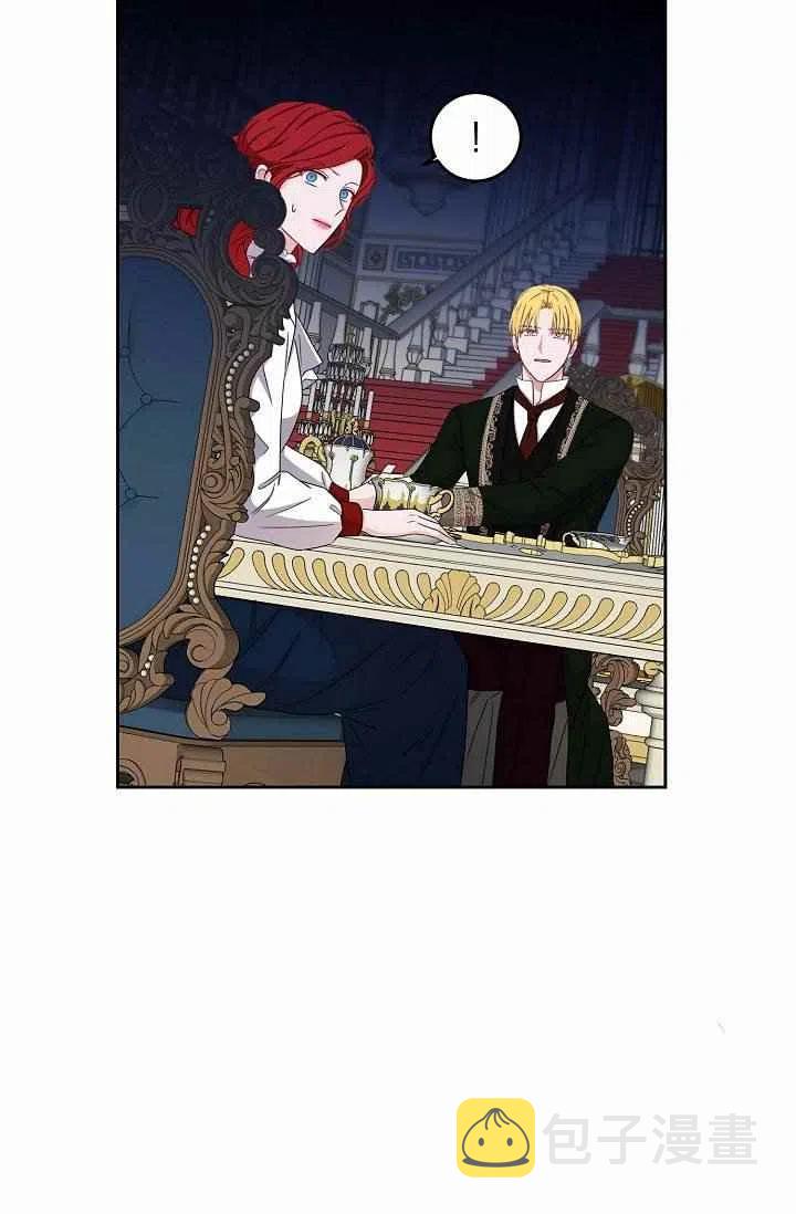 第31话43