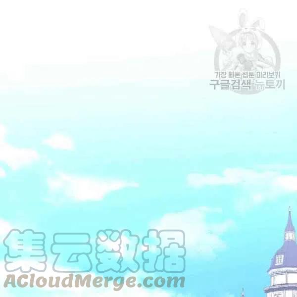 第41话80