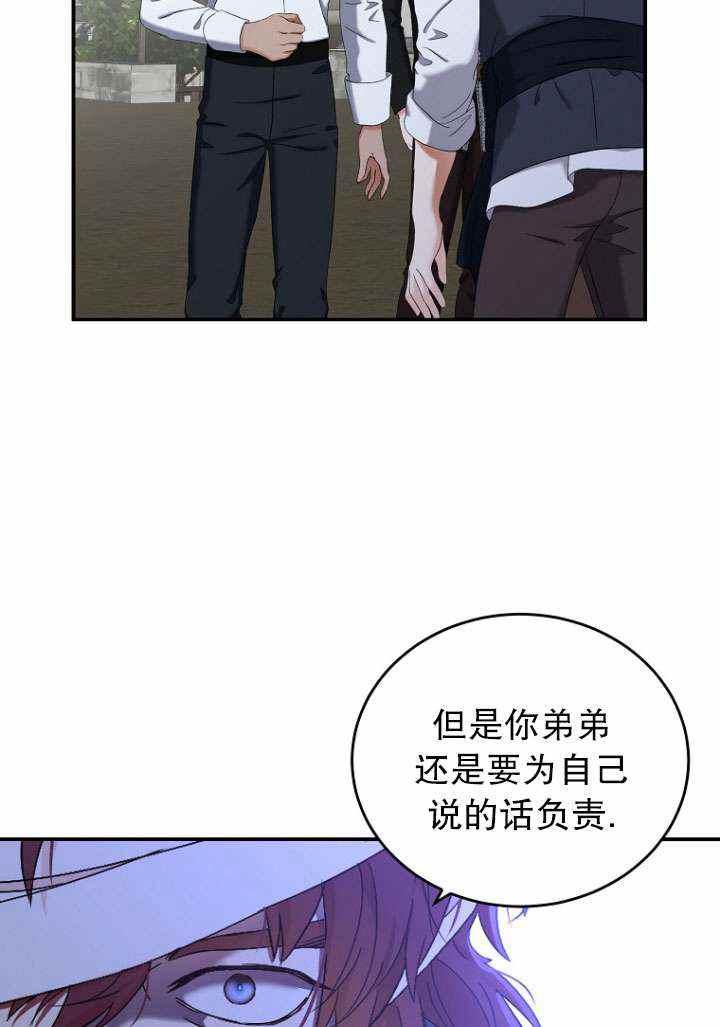 第55话41