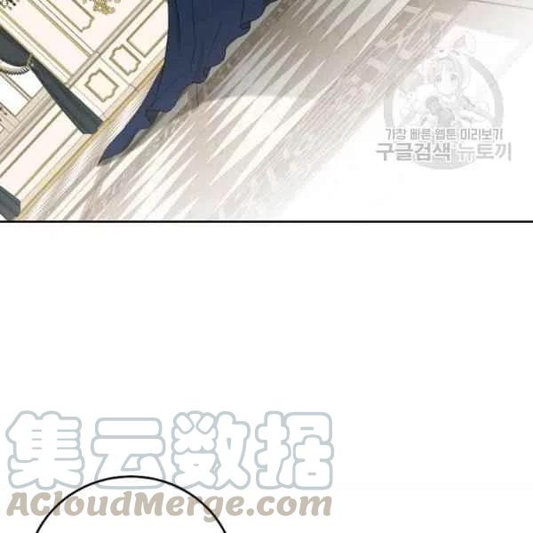 第45话56