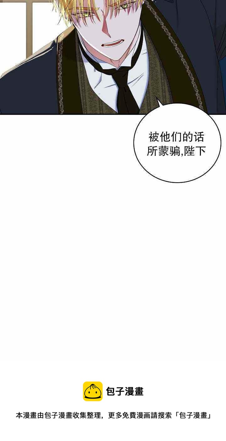 第48话83