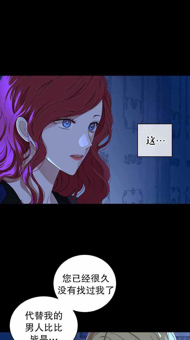 第46话11