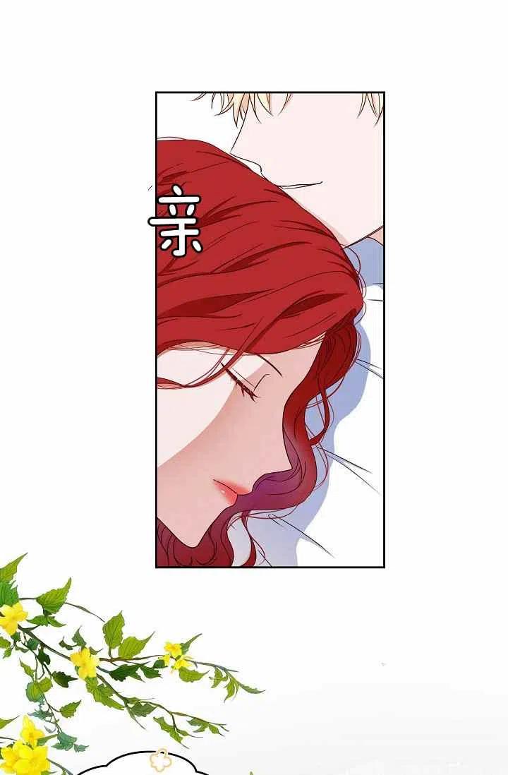 第25话40