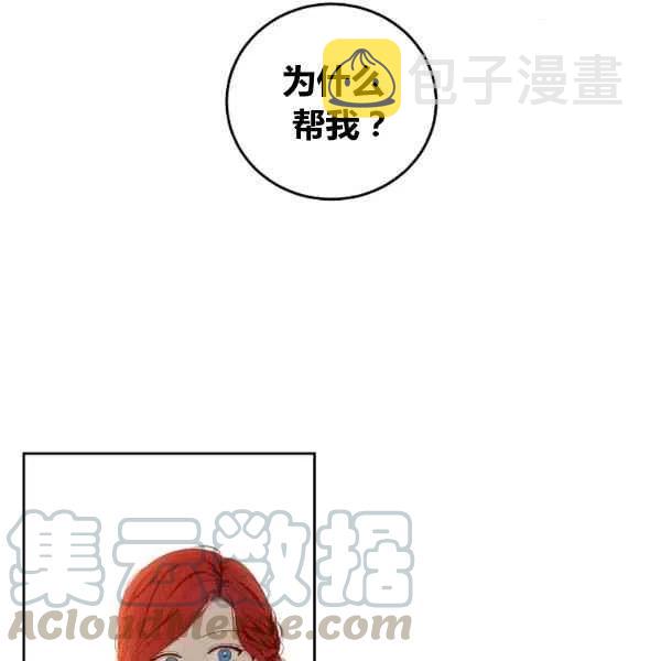 第35话96