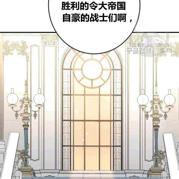 第34话25