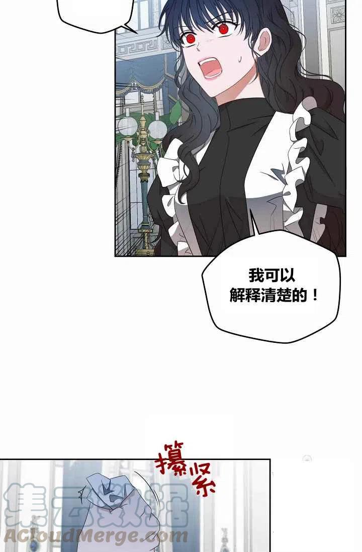 第18话27