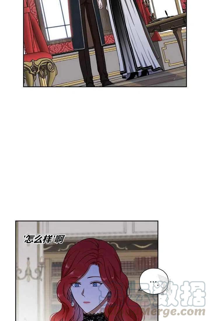 第15话12