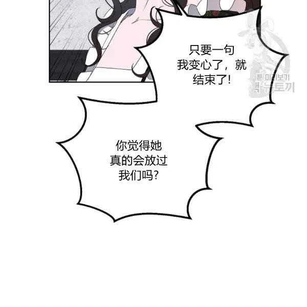 第41话57