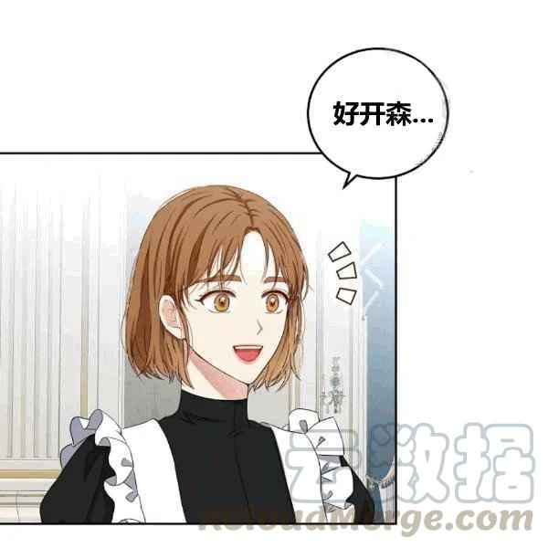 第33话20