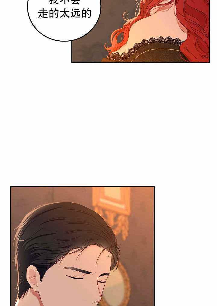 第50话59
