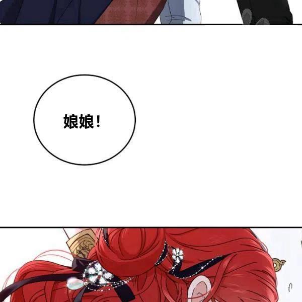 第43话103