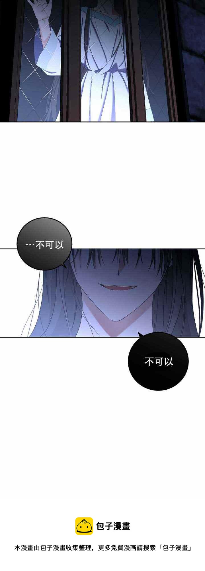 第52话63