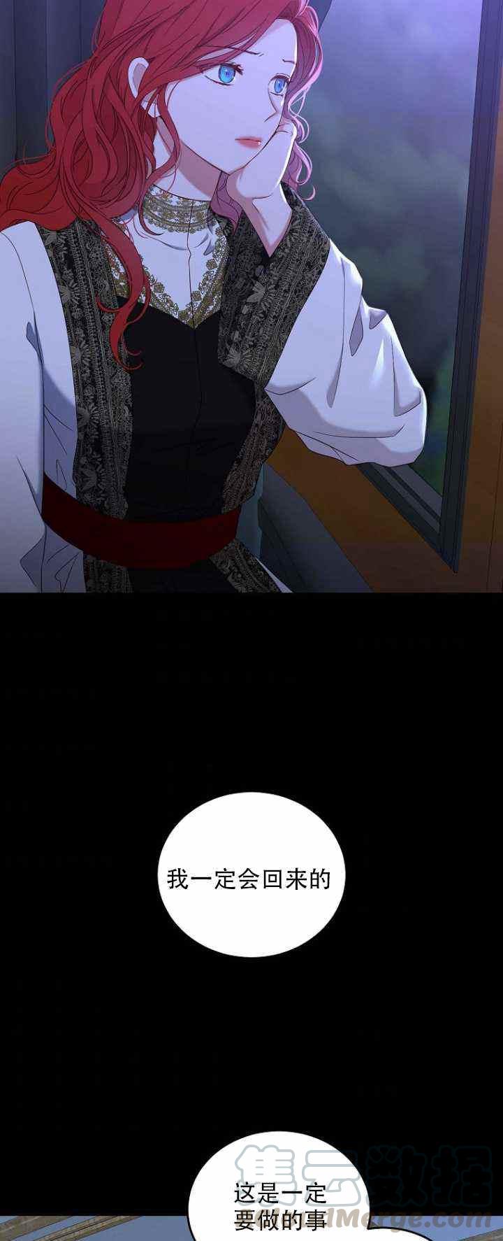 第52话45