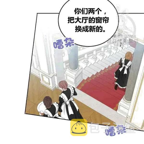 第33话17