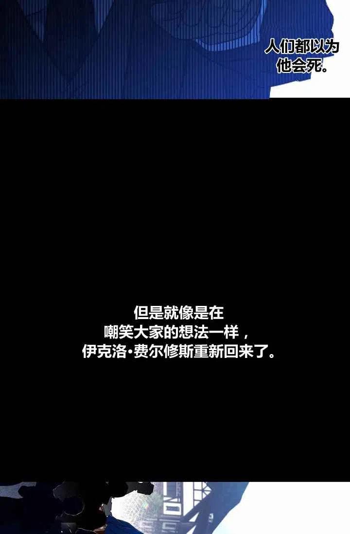 第26话22