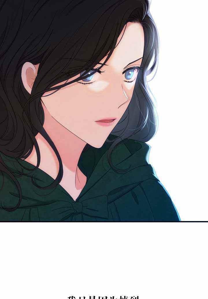 第57话25