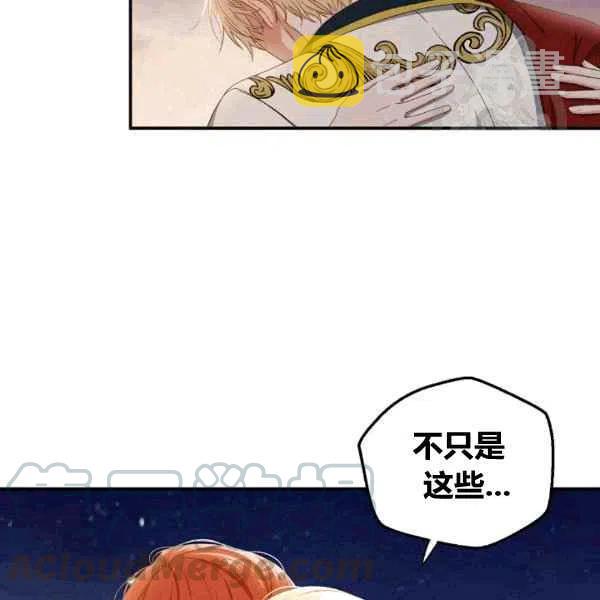 第35话36