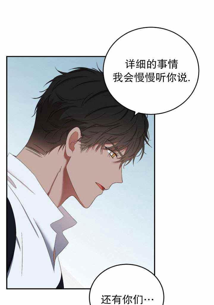 第55话46