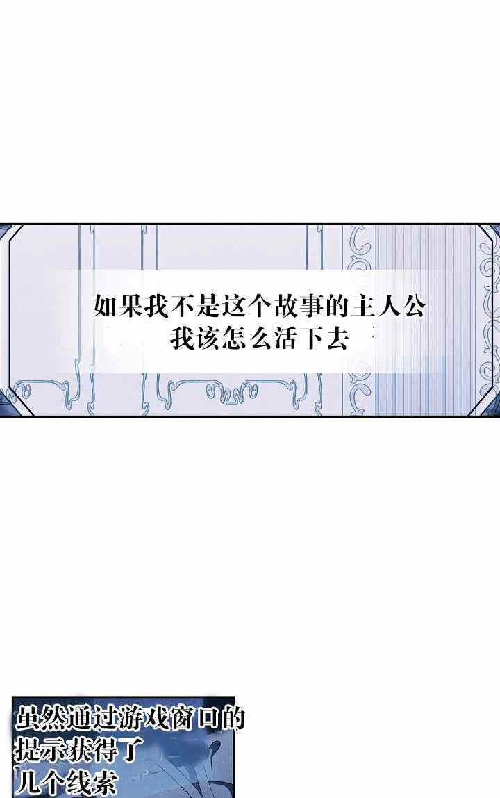 第48话1