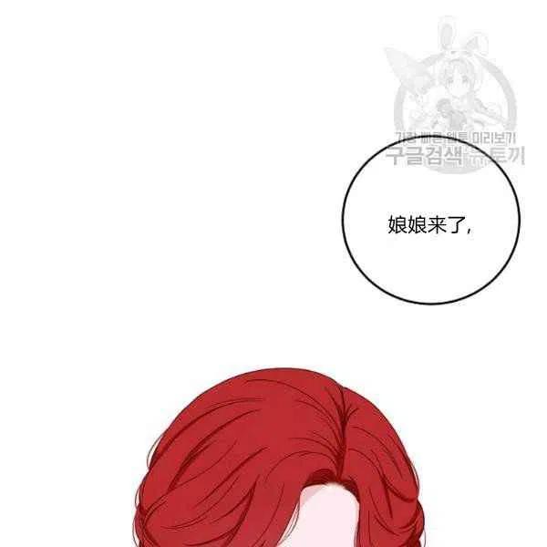第41话107