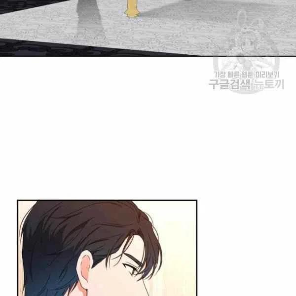 第44话33