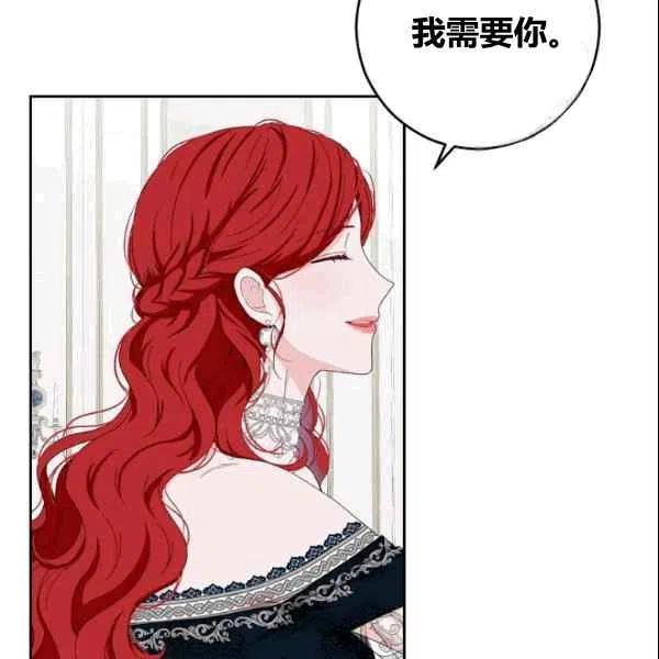 第37话38