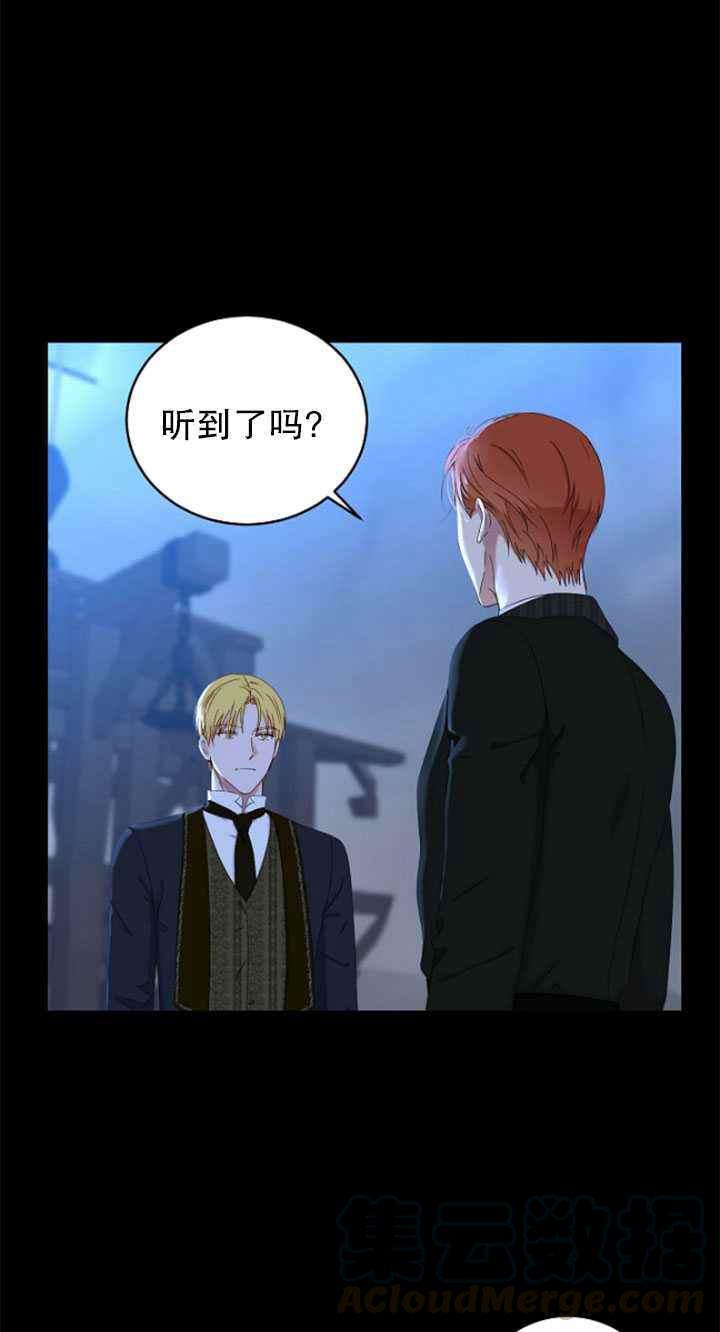第49话36