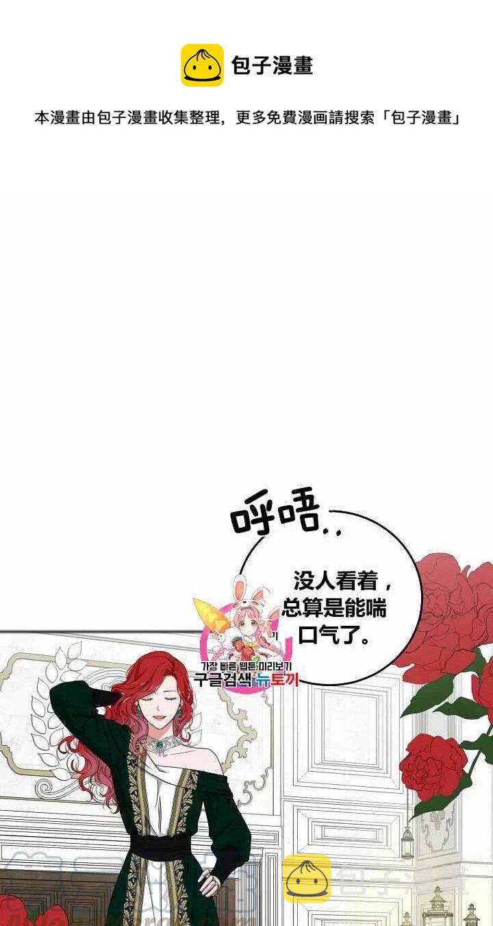第27话0