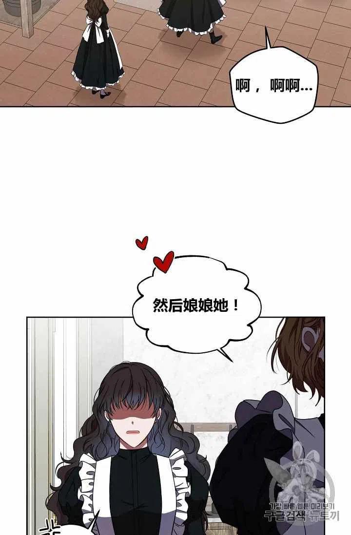 第12话34