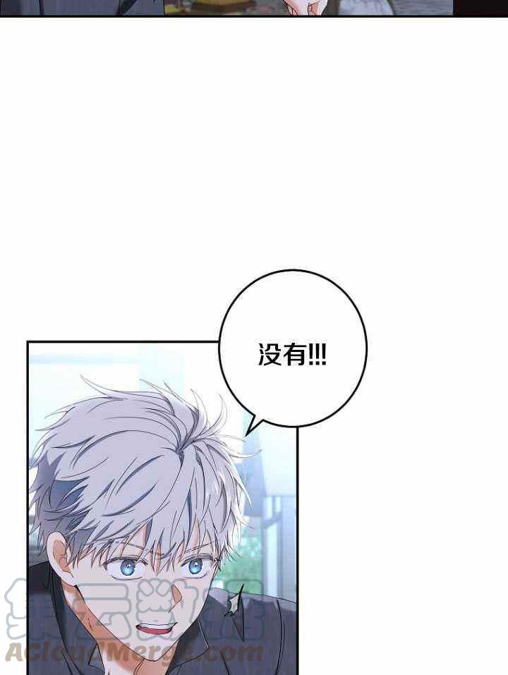 第54话24