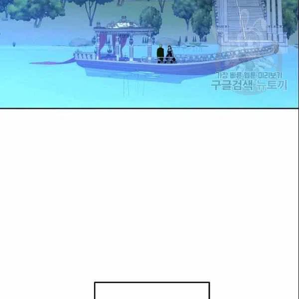 第38话66