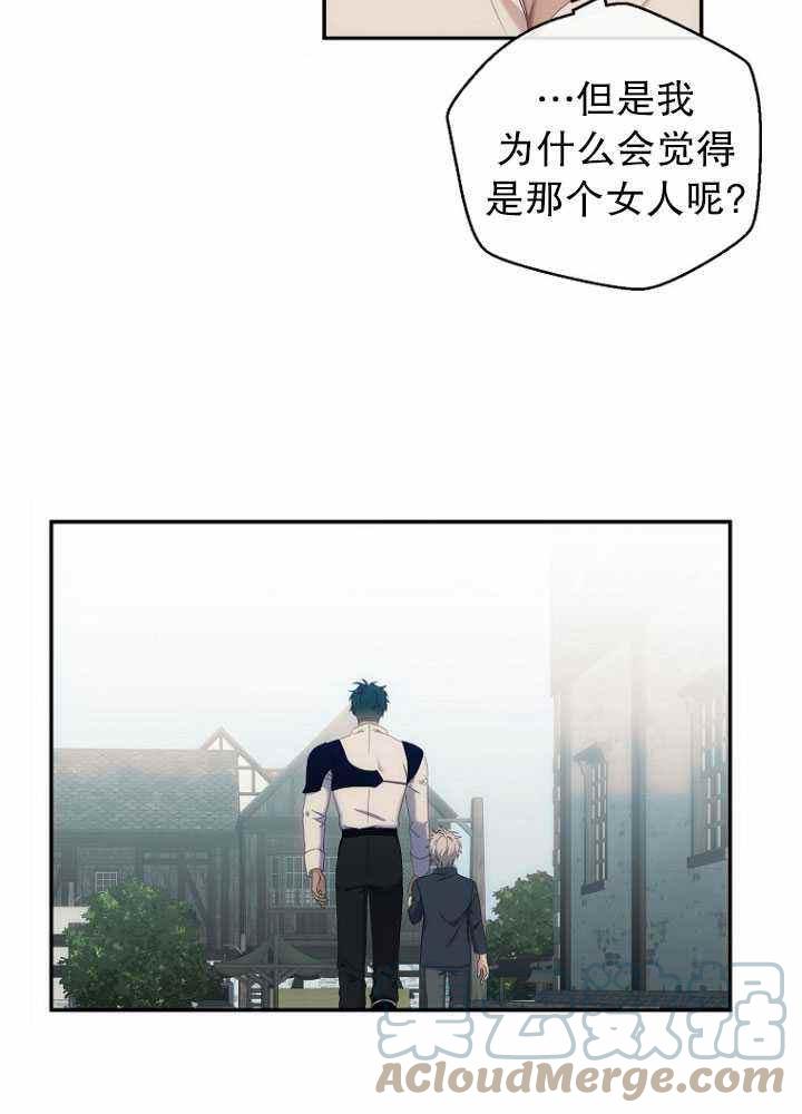 第56话27