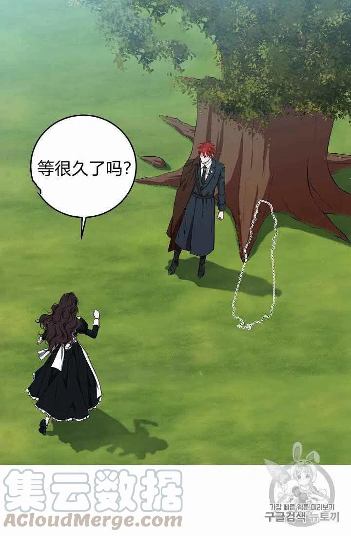 第10话27