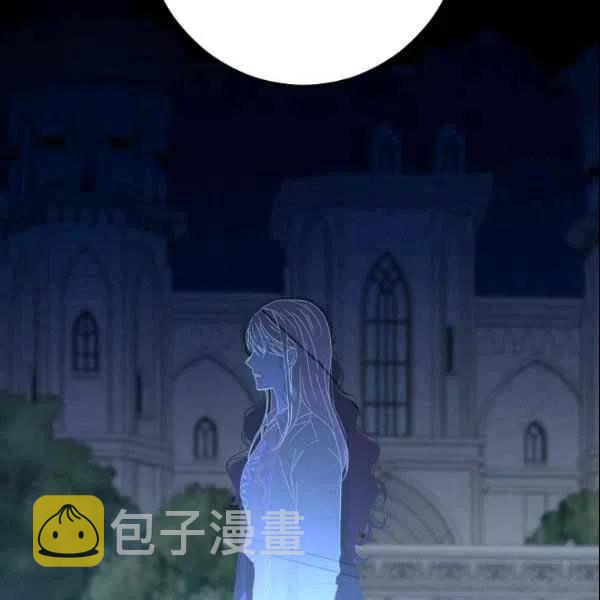第39话107