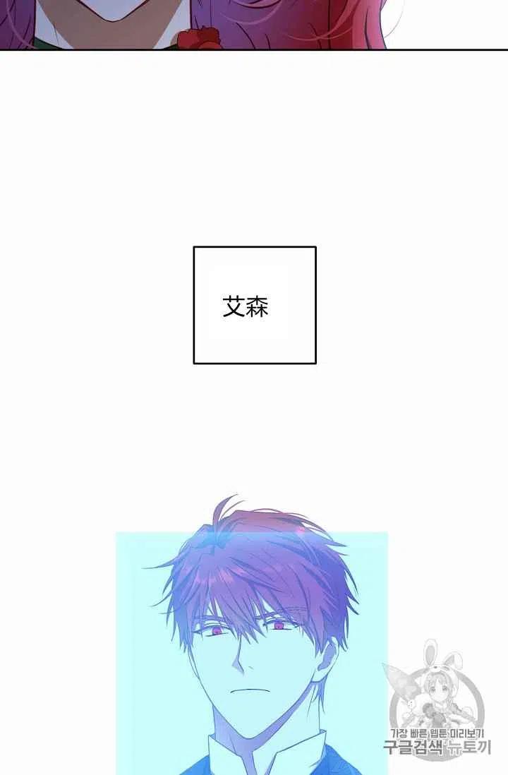 第3话1