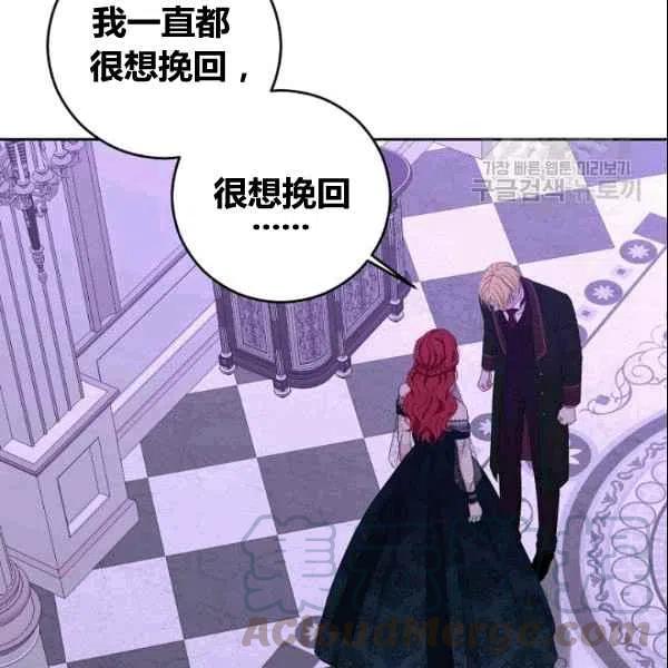 第37话120